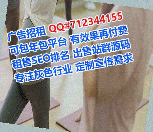 泰宁孕母装饰工程有限公司